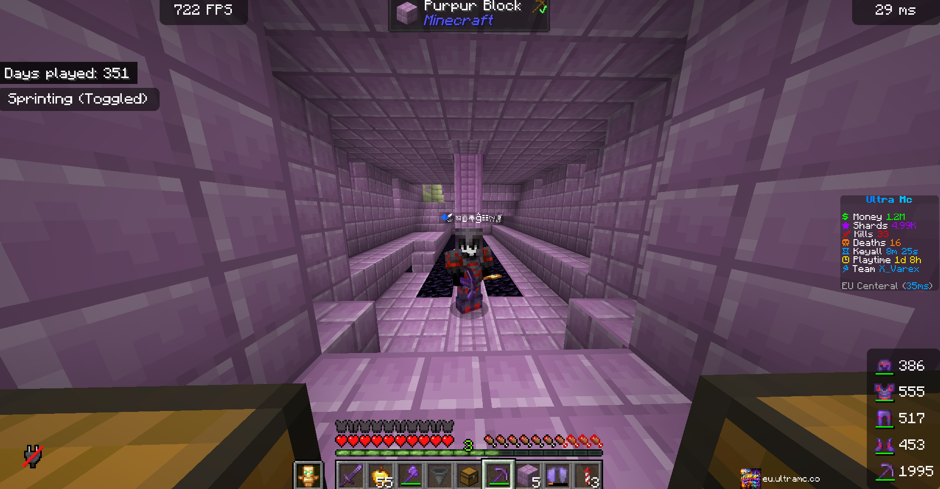 ultraMc Banner