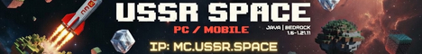 USSR SPACE PC - PE - BEDROCK Banner