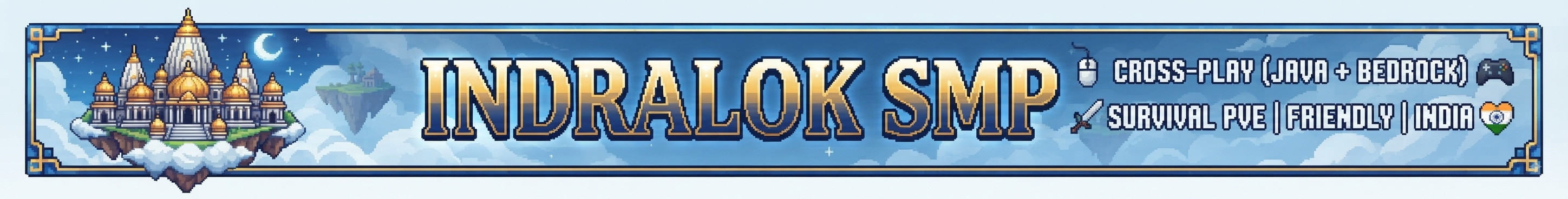 INDRALOK Banner